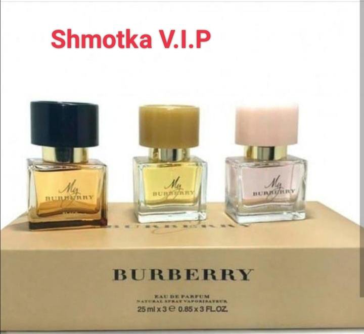 Парфюм BURBERRY (Набор 3*25мл)