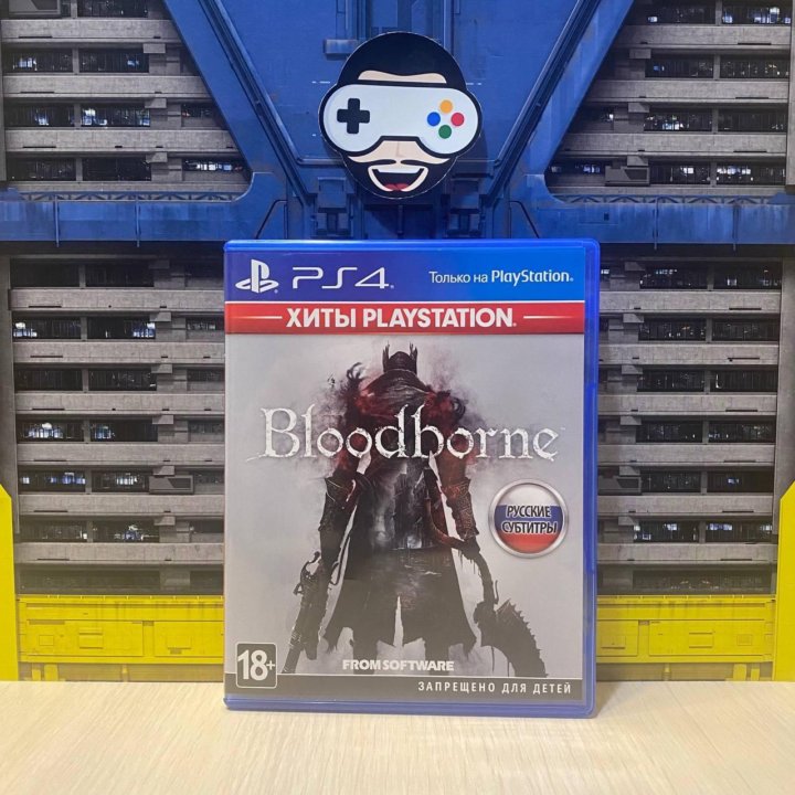 Bloodborne Ps4