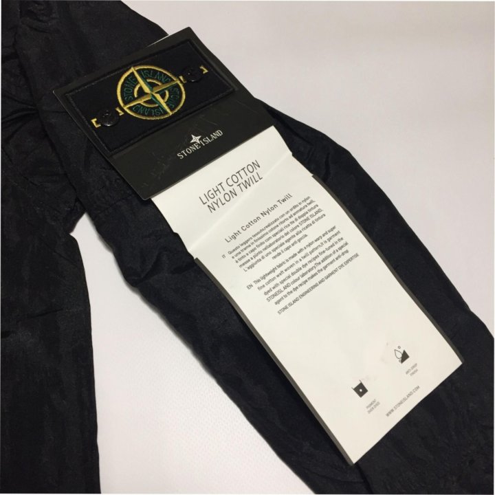 Stone Island ветровка нейлон