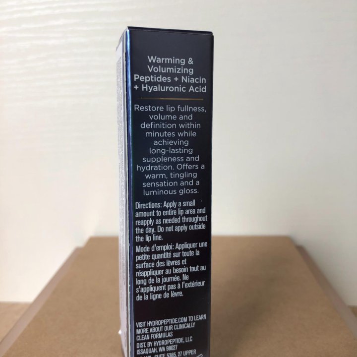 Perfecting gloss крем для губ Hydropeptide