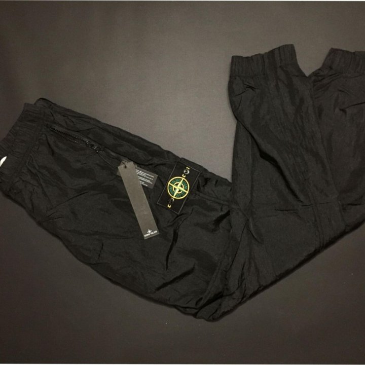 Stone Island pants nylon