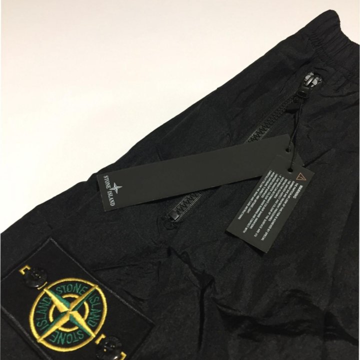 Stone Island pants nylon