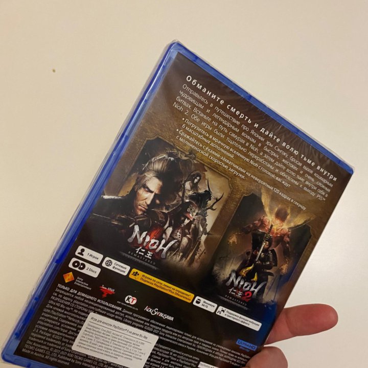 Игра Nioh Collection PS5