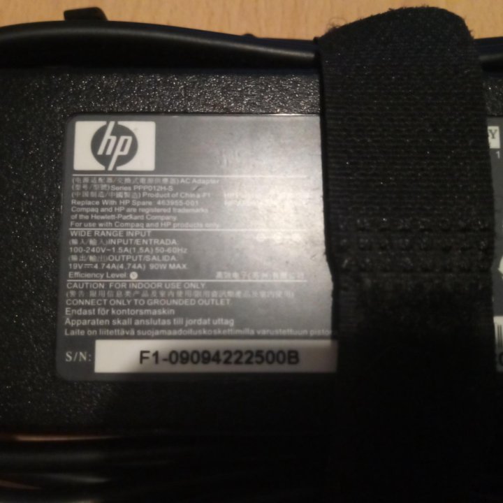 Блок питания для HP Probook 4515S