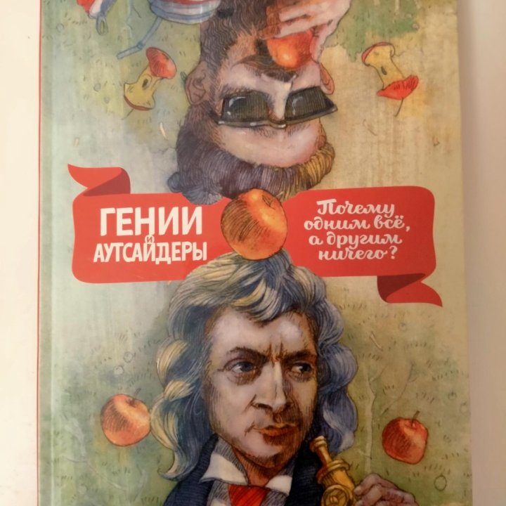 Печатная книга 