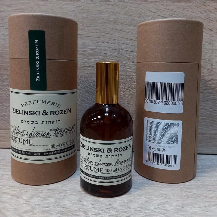 Zielinski & Rozen «Vetiver & Lemon, Bergamot»