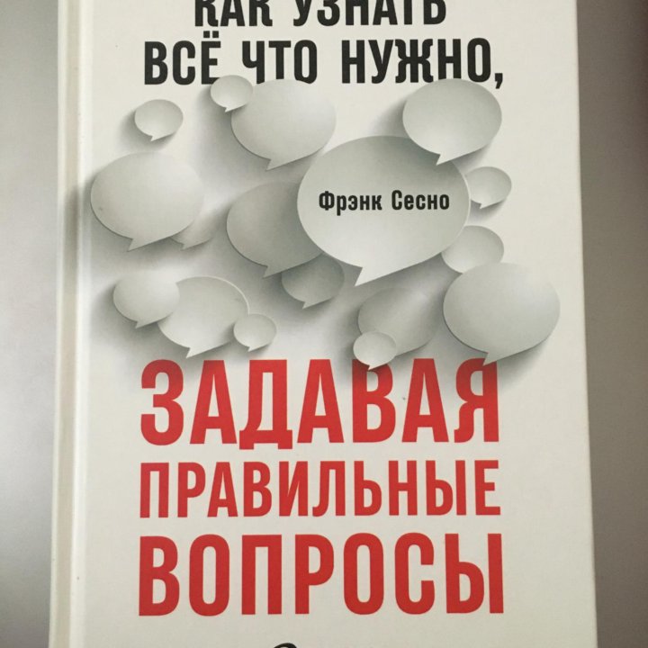 7. Книги для детей и подростков