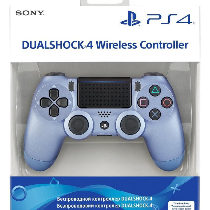 Новый геймпад для Sony ps4 Dualshock 4 титан синий