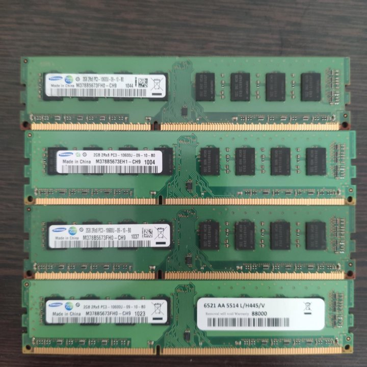 DDR3 2gb