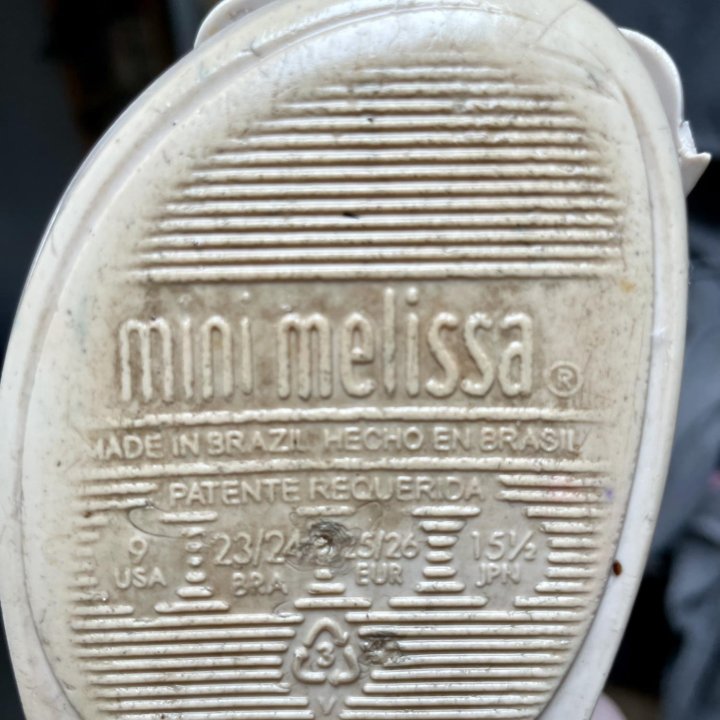 Mini Melissa 26