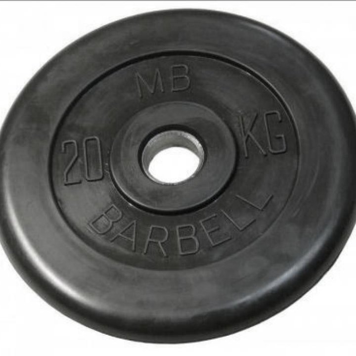 Barbell диски 20 кг 31 мм (MB-PltB31-20)