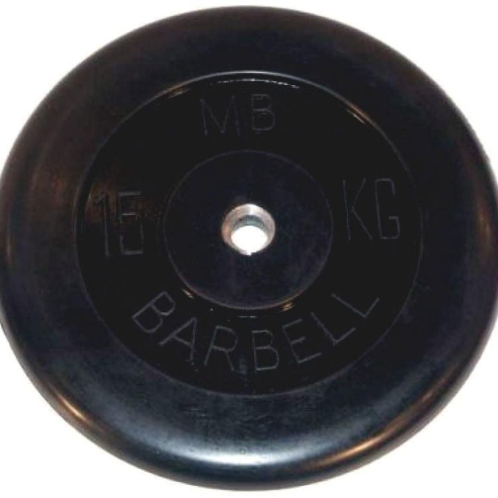 Barbell диски 15 кг 26 мм (MB-PltB26-15)