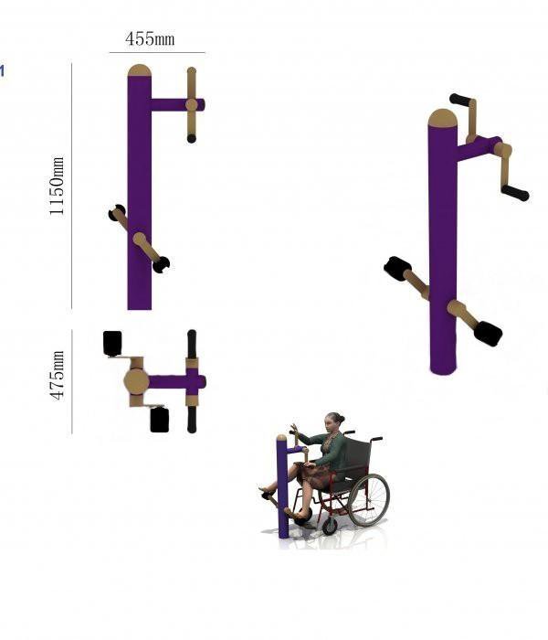 Тренажер для инвалидов колясочников 
