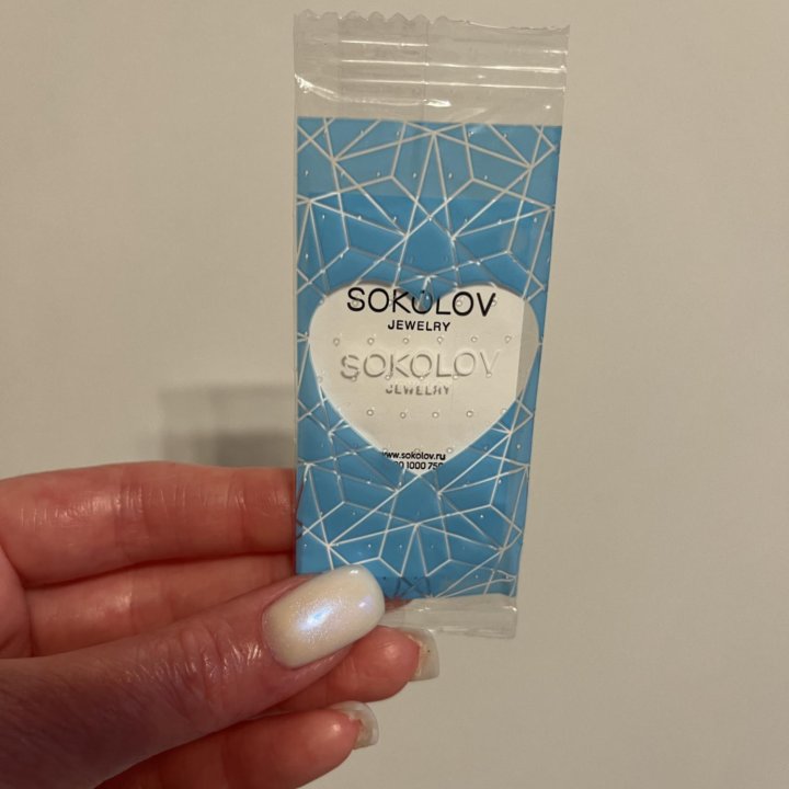 серебряная подвеска