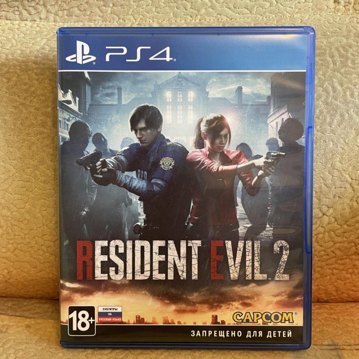 Resident Evil 2 PS4