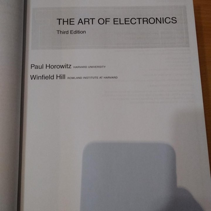 The art of electronics 2015