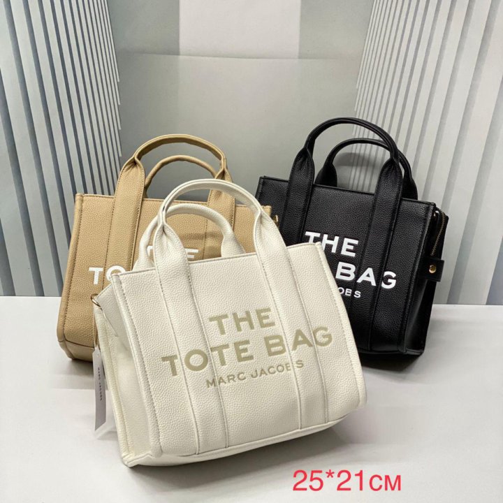 Сумка Marc Jacobs