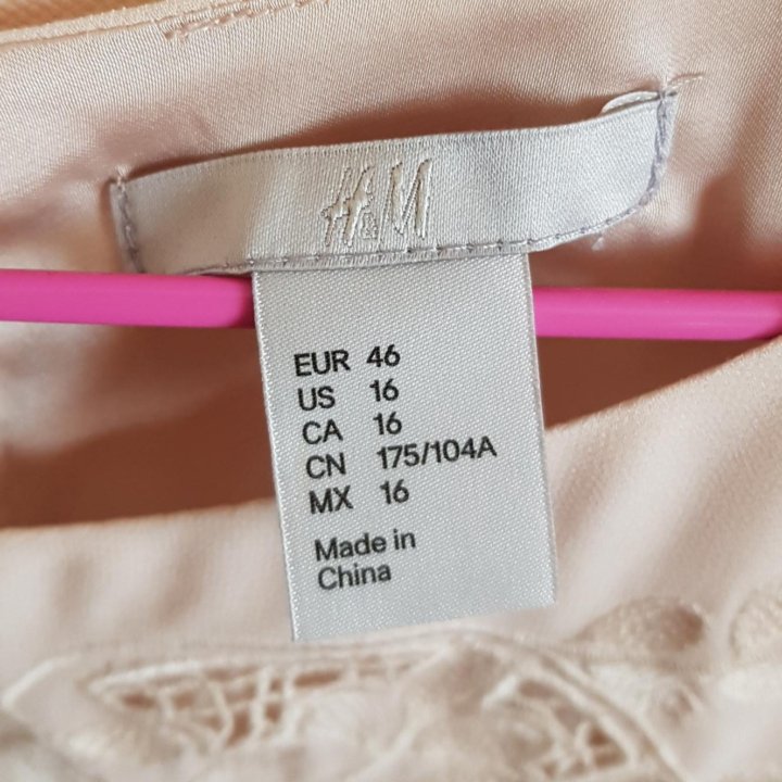 Блузка H&M L