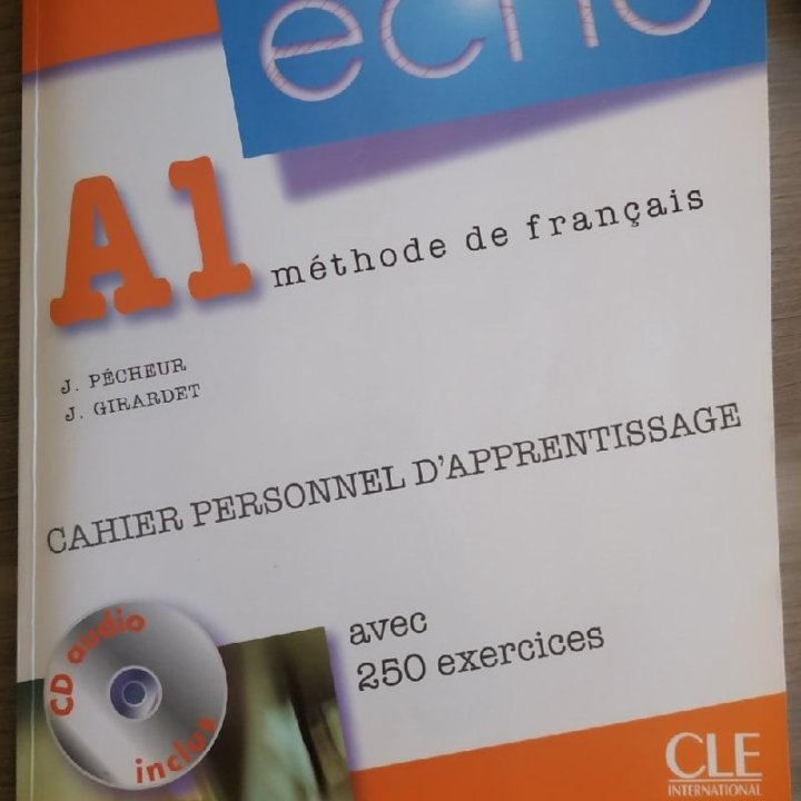 A1 methode de francais. CLE International + диск