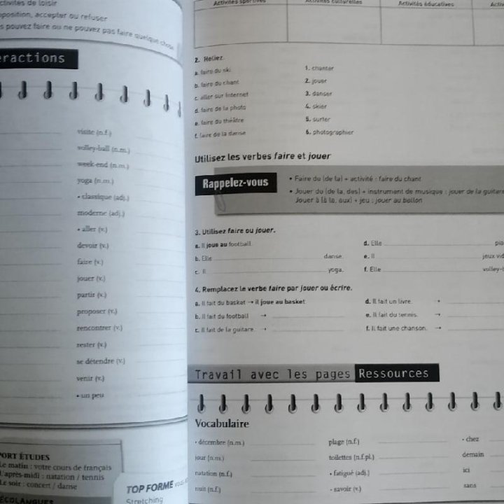 A1 methode de francais. CLE International + диск