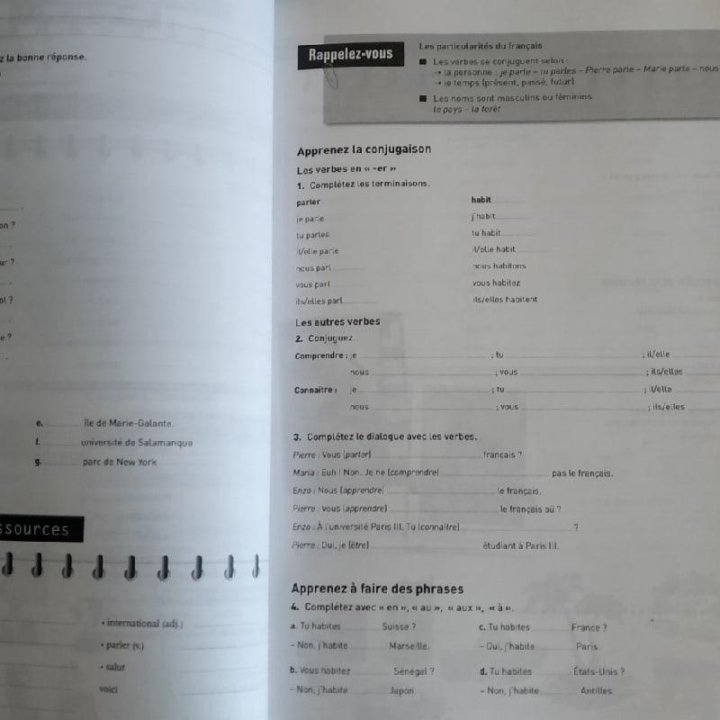 A1 methode de francais. CLE International + диск