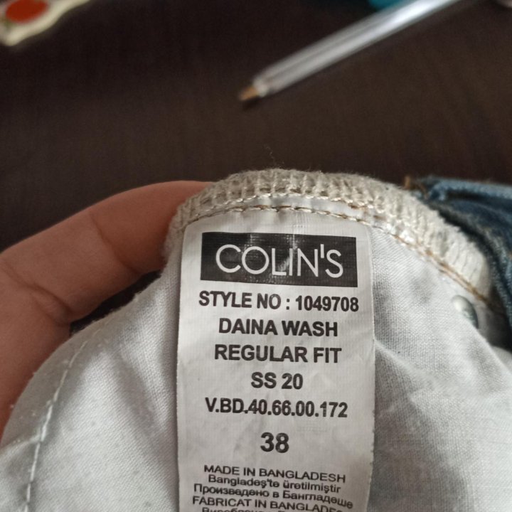 Шорты Colin's