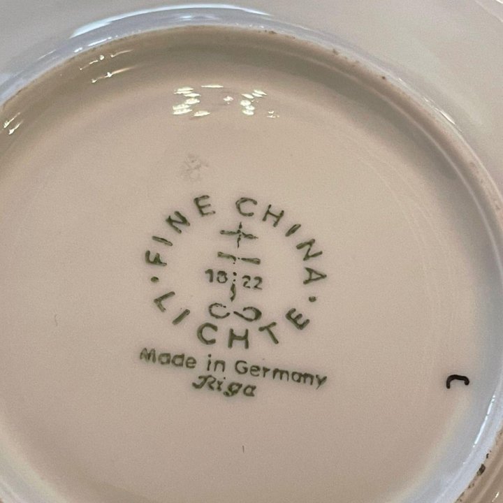 Fine china lichte блюдца Германия