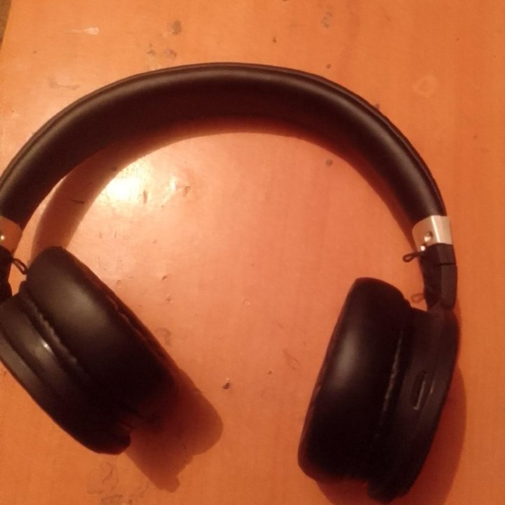 Бес проводные