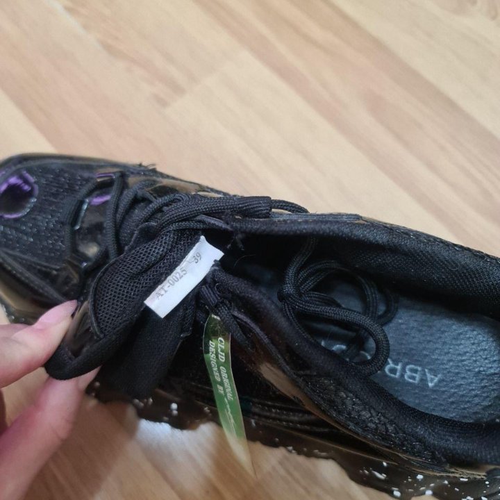 Кроссовки abricot