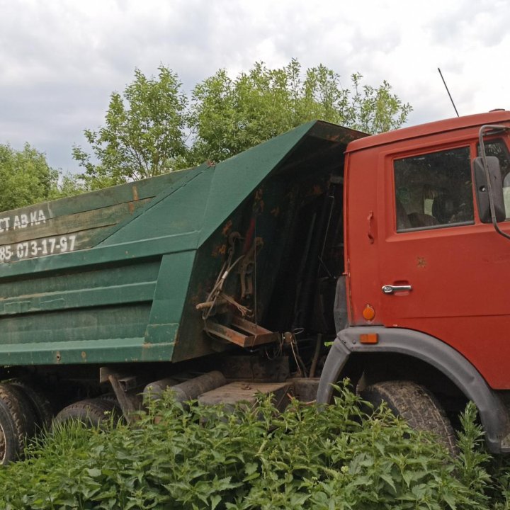 Доставка сыпучих грузов