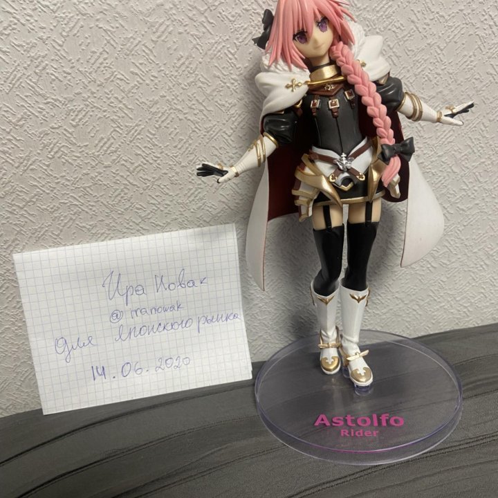 Фигурка Astolfo game prize от sega