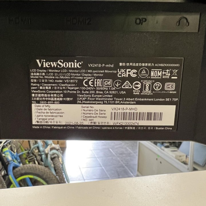 Монитор ViewSonic VX2418-P-MHD Новый!