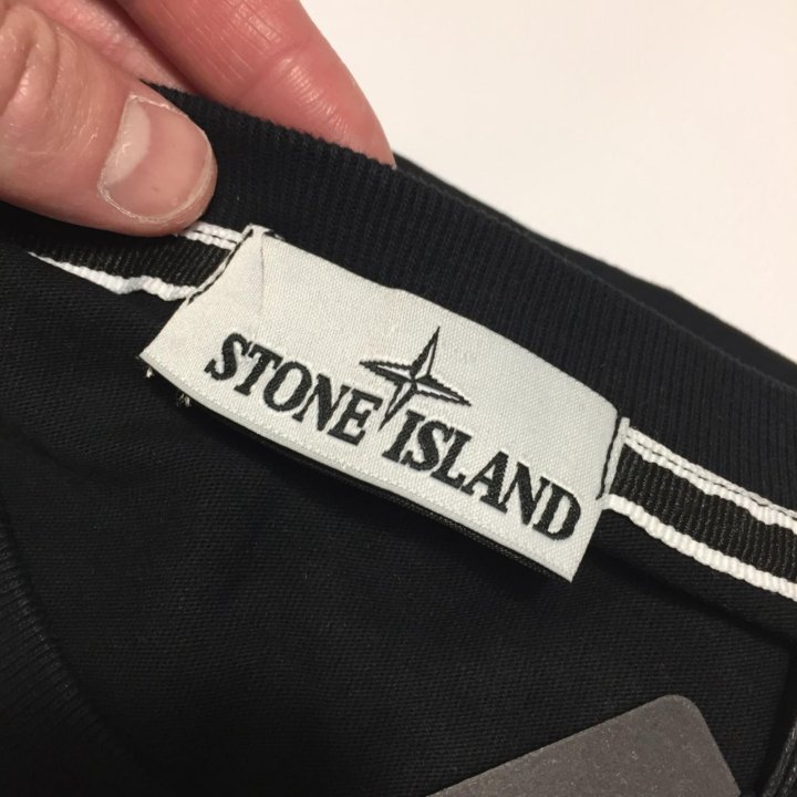 Stone Island тишка