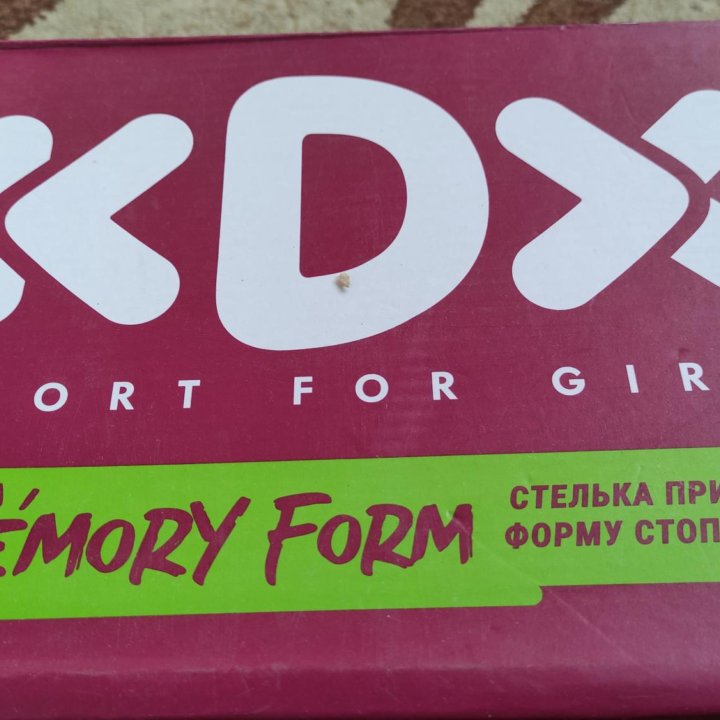 Кроссовки KDX