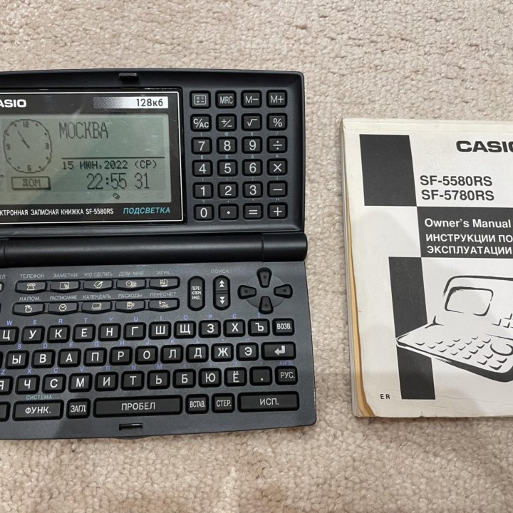 Электронная записная книжка CASIO SF-5580RS 128кб