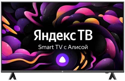 Ultra HD телевизор 43