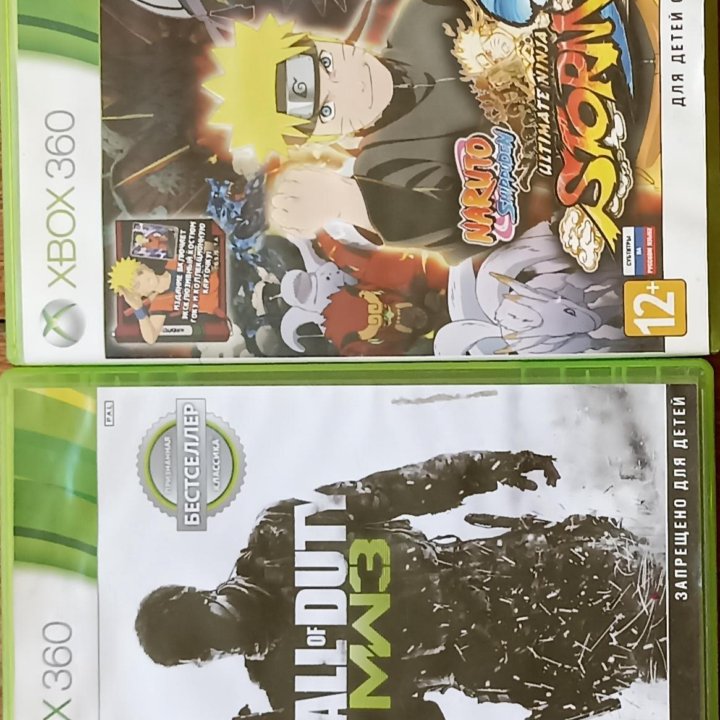 Xbox360 +геймпад +2 игры