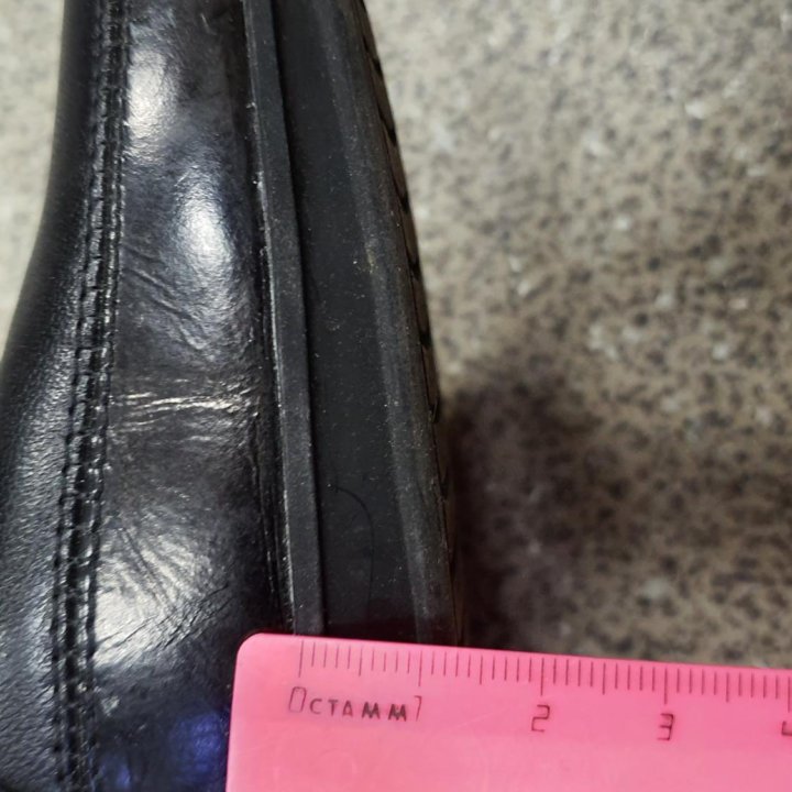 Ботильоны 37,5