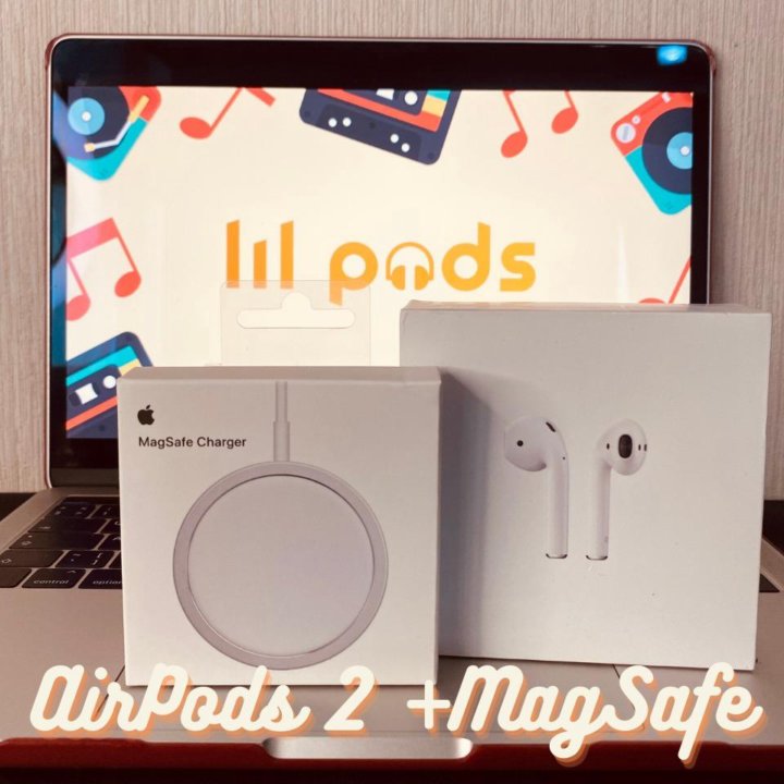 Комплект! Наушники AirРоds 2 + MagSafe