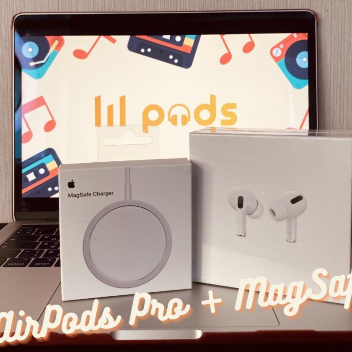 Наушники AirРоds PRO + MagSafe