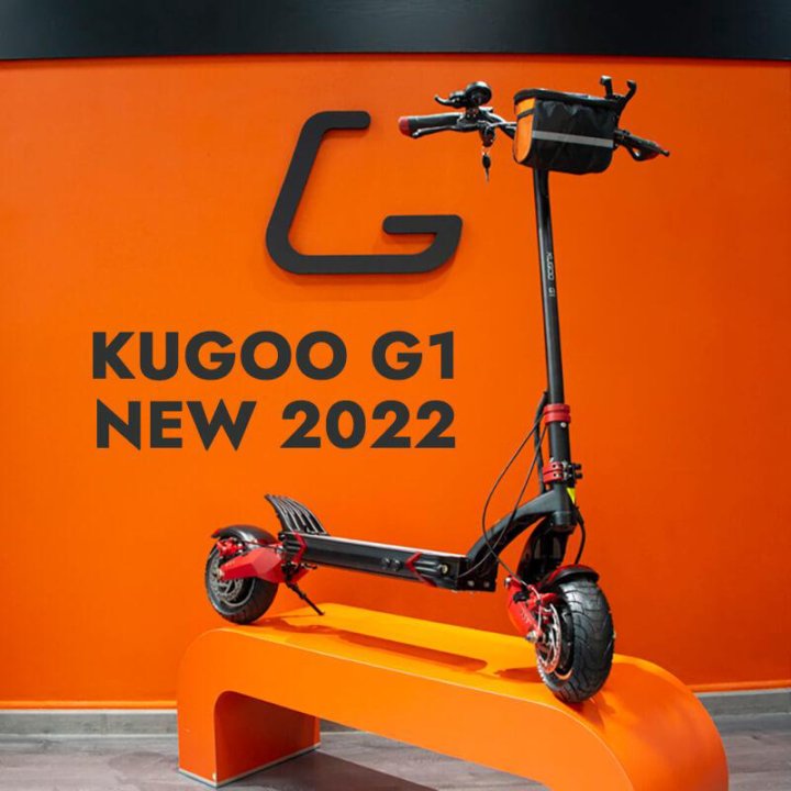 Электросамокат KUGOO G1