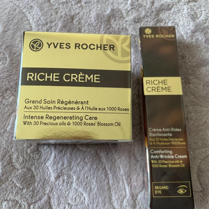 Набор Yves Rocher, питание и восстановление 45+.