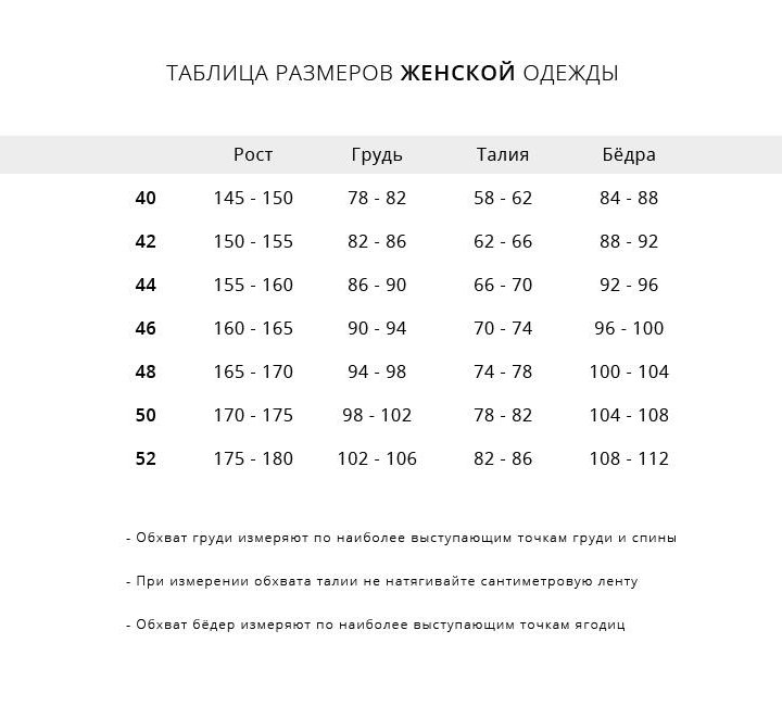 Свитшот Adidas