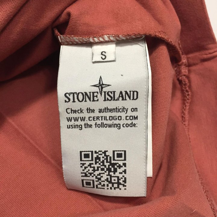 Футболка-поло Stone Island