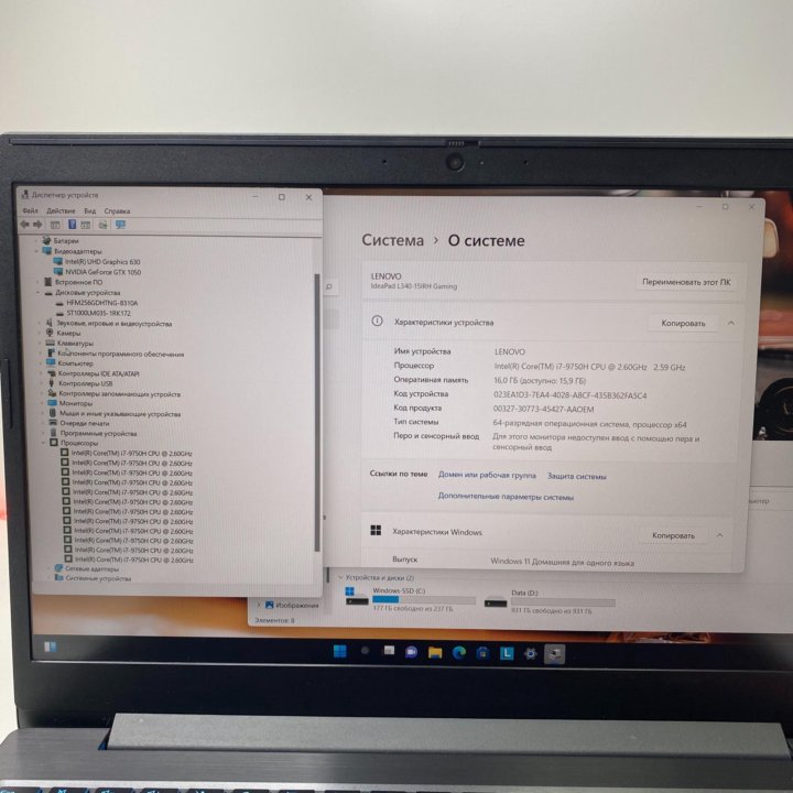 Игровой Ноутбук Lenovo i7/озу 16/GTX/IPS