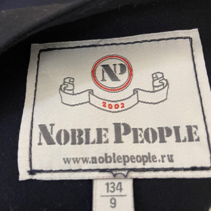 Школьный сарафан Noble People 9 лет 134см