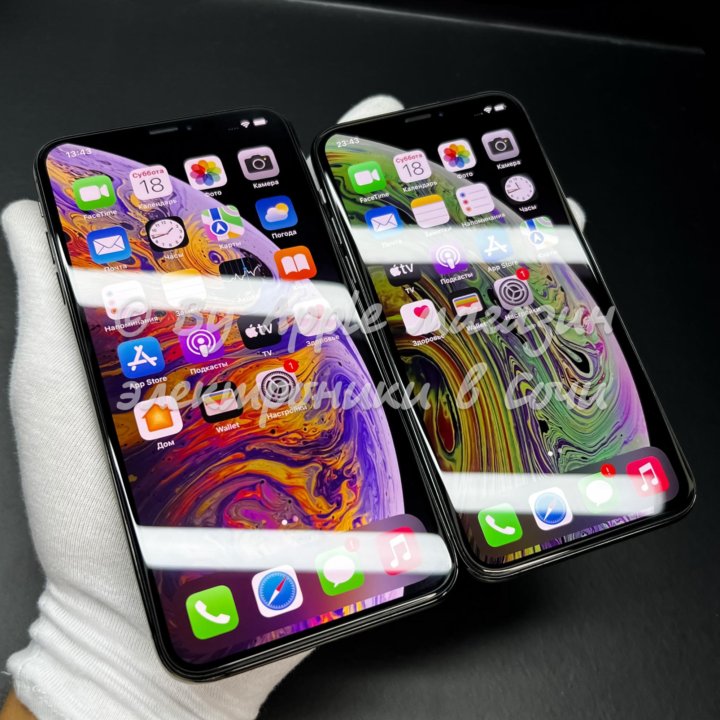 iPhone Xs/Max (новые, оригинальные)