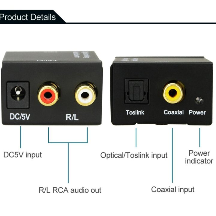 Переходник конвертер адаптер toslink - rca