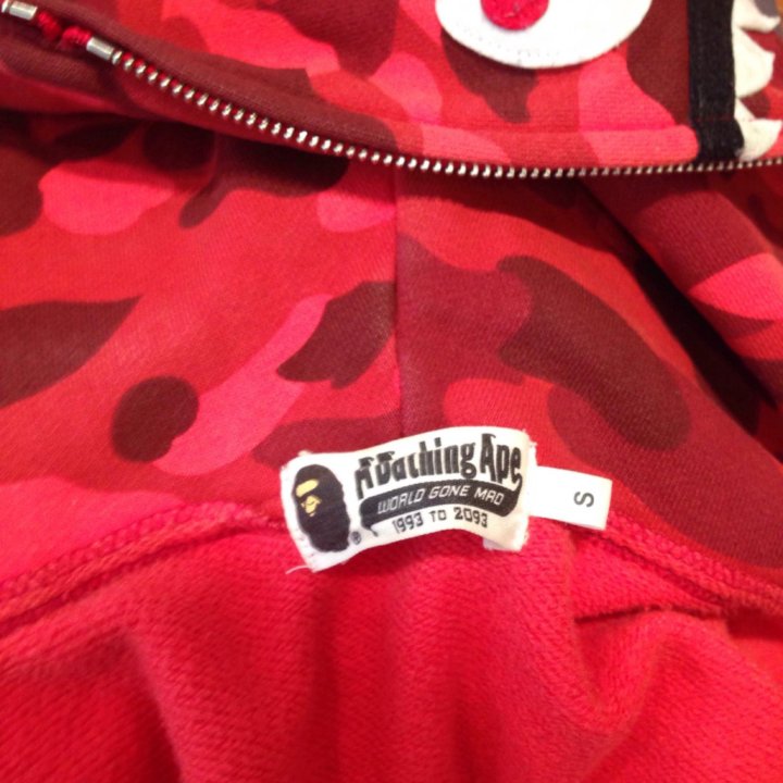 Bape Shark Zip Hoodie