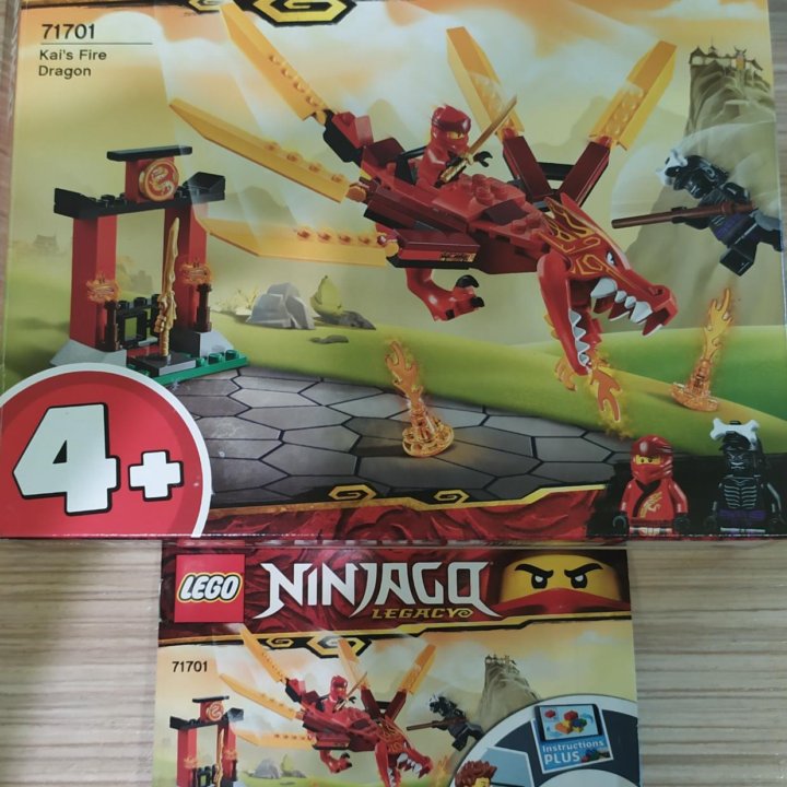 Lego Ninjago Лего